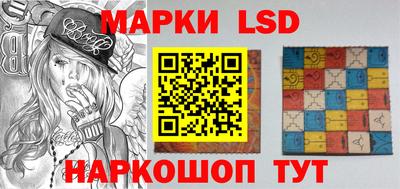 a pvp Нальчик