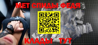 a pvp Нальчик