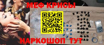 соль ск Нарткала